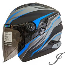 《遠古騎士》瑞獅 ZEUS 613B AJ10 消光黑紅 半罩安全帽 內襯全可拆 ZS613B 歷史價格詳細信息