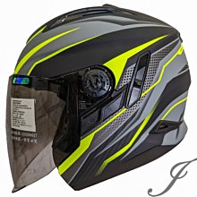 《遠古騎士》瑞獅 ZEUS 202D 素 亮黑 全可拆 半罩 安全帽 基本款 歷史價格詳細信息