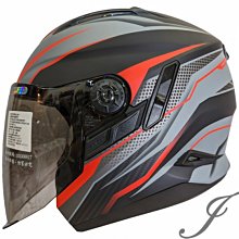 《遠古騎士》瑞獅 ZEUS 202D 素 亮黑 全可拆 半罩 安全帽 基本款 歷史價格詳細信息