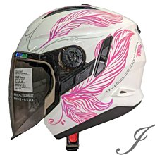 《遠古騎士》瑞獅 ZEUS 213素 淺粉粽 半罩安全帽 內襯全可拆 ZS213 歷史價格詳細信息