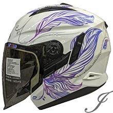 《遠古騎士》瑞獅 ZEUS 613B AJ10 消光黑紅 半罩安全帽 內襯全可拆 ZS613B 歷史價格詳細信息