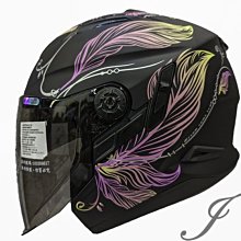 《遠古騎士》瑞獅 ZEUS 202D 素 亮黑 全可拆 半罩 安全帽 基本款 歷史價格詳細信息