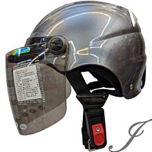 《遠古騎士》瑞獅 ZEUS 202D 素 亮黑 全可拆 半罩 安全帽 基本款 歷史價格詳細信息