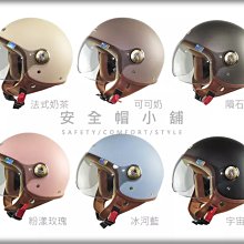 【Gogoro】飛行風鑰匙扣環 S PERFORMANCE 二色可選｜官方旗艦店 歷史價格詳細信息