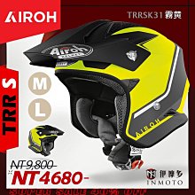 【特價】義大利比薩斜塔/DIY拼圖/3D立體拼圖/金屬酷拼/金屬拼圖/金屬仿真模型/益智玩具/創意禮物/世界建築 歷史價格詳細信息