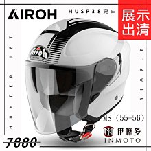 清乾隆墨彩雪景象耳尊 古瓷器古董真品古玩收藏景德鎮瓷器 歷史價格詳細信息