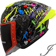 LAZER 安全帽 TANGO SHOGUN 亮白紅 內墨鏡 耳機曹 全拆洗 雙D扣 快拆鏡片 比利時品牌 安全帽 半罩 歷史價格詳細信息