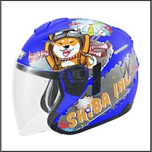 【免運費】＊安全帽小舖＊ ZEUS瑞獅ZS-613B AJ10 消光黑螢光黃 雙層鏡片 內建墨片 輕量化 歷史價格詳細信息