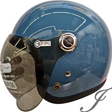 《遠古騎士》GP5  225 素 消光夜幕綠 素色  安全帽  超輕量 GP-5 歷史價格詳細信息