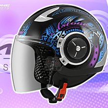 SS16 Supreme S Logo Reflective logo 6-Panel cap white hat New With Tag 歷史價格詳細信息