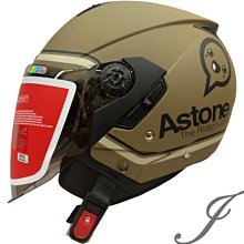 《遠古騎士》ASTONE SPORSTER 381G 素 平黑 半罩 安全帽 內墨片????送折價卷200元???? 歷史價格詳細信息
