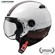 【台中富源】日本 OGK KABUTO EXCEED MACHINE 3/4罩安全帽 內置墨片 內襯全可拆 半罩 黑/銀 歷史價格詳細信息