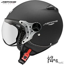 【帽牧屋】響尾蛇 全球鷹 S1 S-MODEL 雙鏡頭行車記錄器 贈16G SONY鏡頭 防水 前1080P 後720P 歷史價格詳細信息