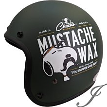 805大關門號99999999.100000000一對，稀缺151 歷史價格詳細信息