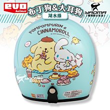 大耳狗 抗菌彈蓋口罩盒 Ag+(黃動物裝款) 歷史價格詳細信息