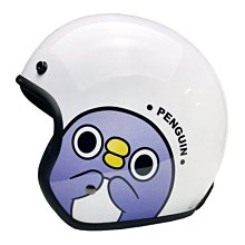 魔速安全帽◎LAZER Tango SR CRAZY 3/4罩 半罩 安全帽 歷史價格詳細信息