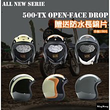 2022素色溫泉胖mm大尺碼泳衣女分體顯瘦遮肚保守性感韓國ins仙女範  露天市集  全台最大的網路購物市集 歷史價格詳細信息