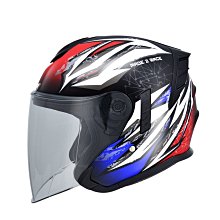 M2R FR-2 安全帽 FR2 紀念版 彩繪 18 亮面黑桃紅 內襯可拆 內藏墨鏡 加長鏡片 半罩《淘帽屋》 歷史價格詳細信息