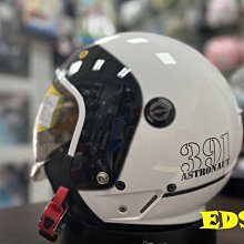 現貨.391-BS日本勝利VICTOR進口樹脂剪鉗391BS-125水口鉗j尖頭塑膠剪鉗 歷史價格詳細信息