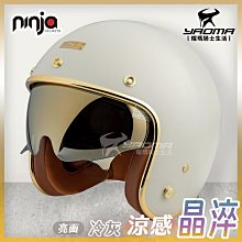 素色雪帽(晶藍)[大買家] 歷史價格詳細信息