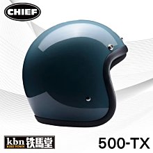 ☆KBN☆鐵馬堂 SHOEI J-Cruise II 2代 AGLERO TC-1 3/4罩 可PFS 總代理 公司貨 歷史價格詳細信息