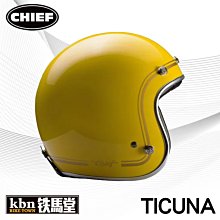 ☆KBN☆鐵馬堂 義大利 ACERBIS X-FORCE 開放式 護弓 通用型 越野 滑胎 防護 紫 歷史價格詳細信息