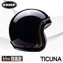 ☆KBN☆鐵馬堂 義大利 ACERBIS X-FORCE 開放式 護弓 通用型 越野 滑胎 防護 紫 歷史價格詳細信息