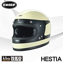 ☆KBN☆鐵馬堂 義大利 ACERBIS X-FORCE 開放式 護弓 通用型 越野 滑胎 防護 紫 歷史價格詳細信息