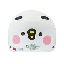 卡娜赫拉 P助 自拍棒 自拍神器 自拍桿 自拍器 線控 伸縮 手機自拍架 正版授權 創意生日禮物 婚禮小物 歷史價格詳細信息