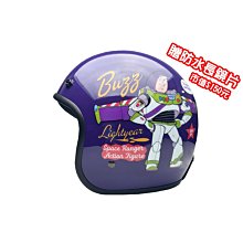 正版授權迪士尼防水貼紙~特價35元(買10送1)【台灣製造】可貼3-LEAVES水壺 杯子 保溫瓶 手機 行李箱 文具 歷史價格詳細信息