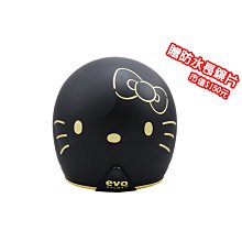 EVO CA310(L) 蝙蝠俠2 復古騎士帽 正版授權 DC 贈送防水長鏡片&品牌貼紙 歷史價格詳細信息