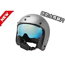 EVO CA312 內鏡式皮革安全帽 復古騎士帽 皮帽 原廠全新 全拆式 最新款式 MIT台灣製造【智同官方旗艦店】 歷史價格詳細信息