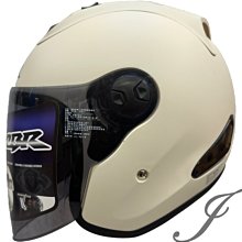 CBR S70/S-70 安全帽內襯 R4 專用內襯 半罩 R帽《比帽王》 歷史價格詳細信息