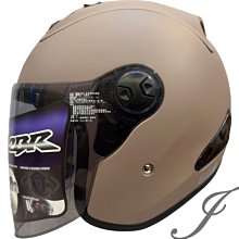 CBR S70/S-70 安全帽內襯 R4 專用內襯 半罩 R帽《比帽王》 歷史價格詳細信息