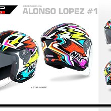 NHK S1GP PRO MF#1 武士道 MIHA 黑 服部半藏 內置墨鏡 排齒扣 3/4罩 安全帽 耀瑪騎士機車部品 歷史價格詳細信息