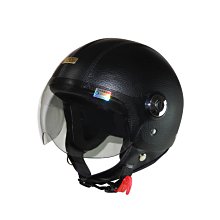 魔速安全帽◎LAZER Tango SR CRAZY 3/4罩 半罩 安全帽 歷史價格詳細信息