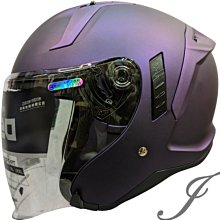 《遠古騎士》MING FENG MF-320 消光幻紫白 半罩 安全帽 3/4罩 內墨片 ????送現折200元 歷史價格詳細信息