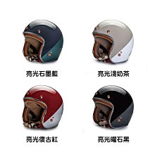 Aaron艾倫 原木紐松五層架 歷史價格詳細信息