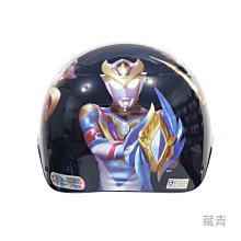 【超人力霸王】便條本 巴爾坦星人 達達 賈米拉 傑頓 卡尼貢 布斯卡 皮古蒙 梅特隆星人 共8款 歷史價格詳細信息