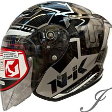 《遠古騎士》NHK S1 GP PRO SA63#2 黑紅  內藏墨片半罩式安全帽 ????折價200元 歷史價格詳細信息