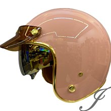 華泰 安全帽 K-806B 晶淬 冷灰 金色邊框 多層膜內墨鏡 皮革 全拆洗 金屬齒排釦 復古帽《淘帽屋》 歷史價格詳細信息