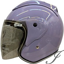 《遠古騎士》GP5  225 素 消光夜幕綠 素色  安全帽  超輕量 GP-5 歷史價格詳細信息