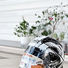 ⚠YB騎士補給⚠ ARAI VZ-RAM 素色 WHITE 亮白 頂級 3/4 半罩 安全帽 VZ RAM 歷史價格詳細信息