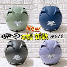 GP新款 春夏 水鑽夾腳楔形拖鞋 氣墊 防水 耐穿 厚底拖鞋 G9079W（現貨當日寄出） 歷史價格詳細信息