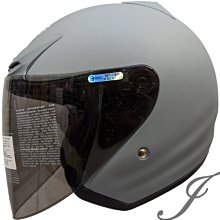 《遠古騎士》MING FENG MF-320 消光幻紫白 半罩 安全帽 3/4罩 內墨片 ????送現折200元 歷史價格詳細信息