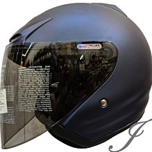 《遠古騎士》MING FENG MF-320 消光幻紫白 半罩 安全帽 3/4罩 內墨片 ????送現折200元 歷史價格詳細信息