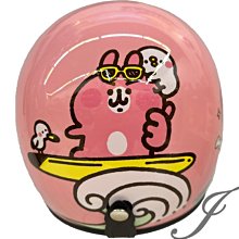 《遠古騎士》EVO CA310 精裝 黑邊 鴨母藍 騎士復古帽 安全帽 歷史價格詳細信息