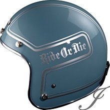 《遠古騎士》Mongolian蒙古人 鎖鏡復古帽LIL KEN  迷霧粉 安全帽 全可拆洗????折價100元 歷史價格詳細信息