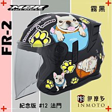 鬥牛 3.4mm 鎢鋼頭鎖牙式萬用水泥鑽頭 萬用水泥鑽尾 10支組 補充包 GT-110 歷史價格詳細信息