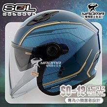 Sol 排球少年!! One Fine Day! 75mm徽章集 中盒 歷史價格詳細信息